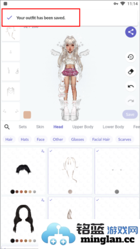 永远的天空虚拟装扮国际版官方直版_永远的天空虚拟装扮国际版免费下载1.1.57