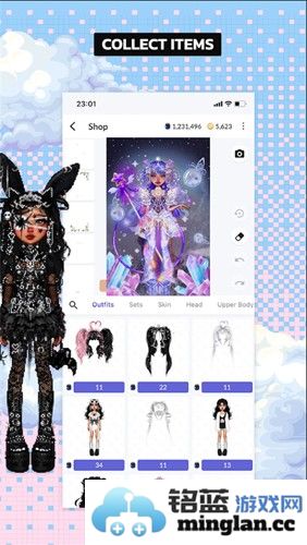 永远的天空虚拟装扮国际版截图4