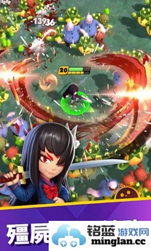 五分钟救世界截图1