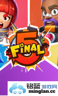 五分钟救世界免广告版官方直版_五分钟救世界免广告版免费下载1.0.28