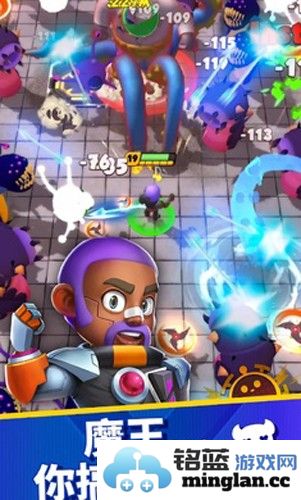 五分钟救世界免广告版截图2