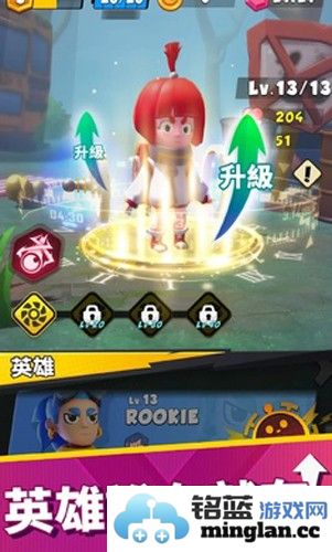 五分钟救世界免广告版截图3