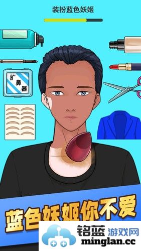 理发小达人截图3