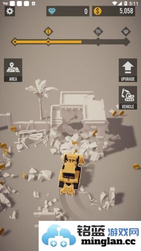 拆迁公司官方直版_拆迁公司免费下载0.7