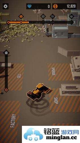 拆迁公司官方直版_拆迁公司免费下载0.7