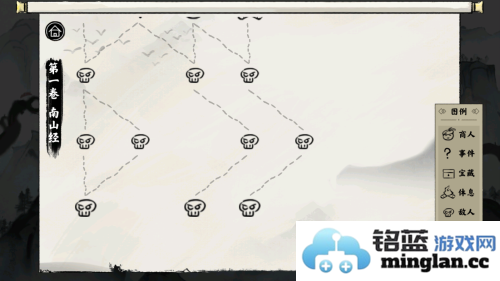 异兽自走棋免广告破解版官方直版_异兽自走棋免广告破解版免费下载1.1.42