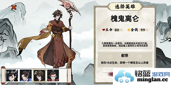 异兽自走棋免广告破解版官方直版_异兽自走棋免广告破解版免费下载1.1.42