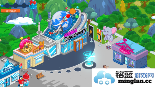 我的小镇探索最新版全解锁2023官方直版_我的小镇探索最新版全解锁2023免费下载1.37.2