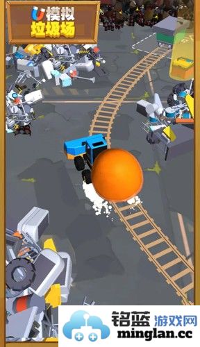 模拟垃圾场截图2