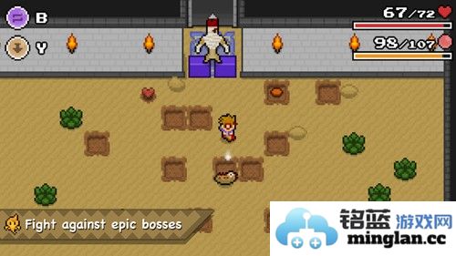 贝森的故事：满月截图2