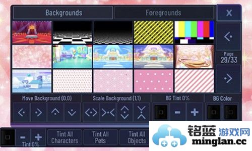 加查烤箱手机版截图3