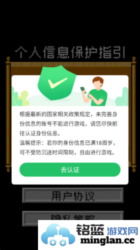 爆笑三国最新版官方直版_爆笑三国最新版免费下载1.8.30