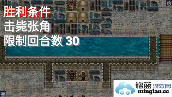 爆笑三国最新版官方直版_爆笑三国最新版免费下载1.8.30