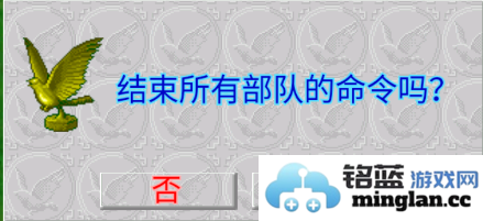 爆笑三国最新版官方直版_爆笑三国最新版免费下载1.8.30