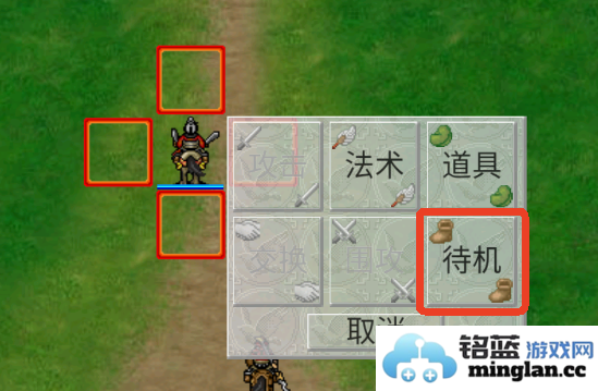 爆笑三国最新版官方直版_爆笑三国最新版免费下载1.8.30
