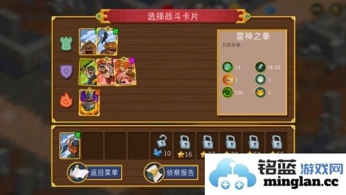 兽人战士离线塔防官方直版_兽人战士离线塔防免费下载1.0.13