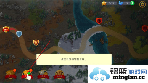 兽人战士离线塔防官方直版_兽人战士离线塔防免费下载1.0.13