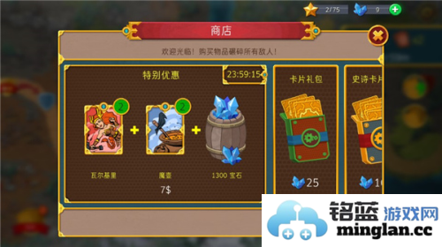 兽人战士离线塔防官方直版_兽人战士离线塔防免费下载1.0.13