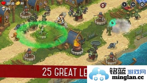 兽人战士离线塔防截图3