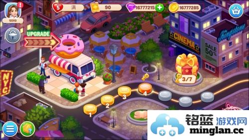 烹饪梦想无限金币钻石版官方直版_烹饪梦想无限金币钻石版免费下载8.0.254