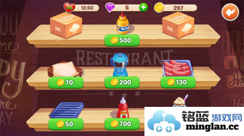 烹饪梦想无限金币钻石版官方直版_烹饪梦想无限金币钻石版免费下载8.0.254