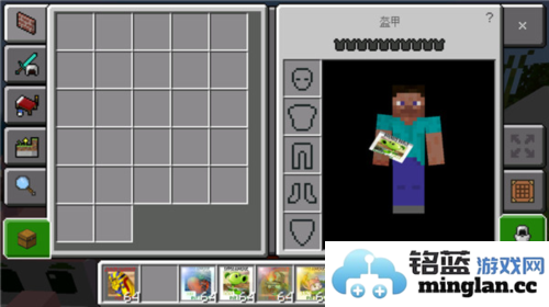 植物大战僵尸我的世界版官方直版_植物大战僵尸我的世界版免费下载0.1