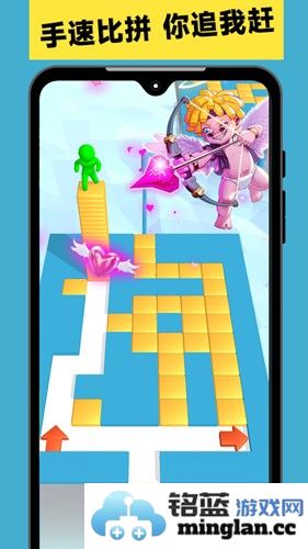 我开路贼溜截图2