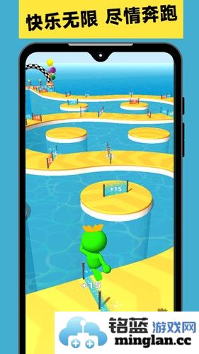 我开路贼溜截图3