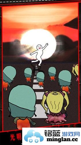 僵尸小姐请放过我截图2