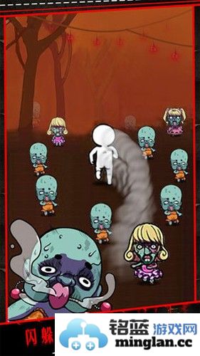 僵尸小姐请放过我截图4