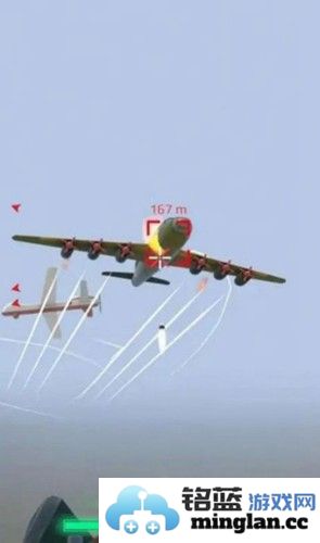 炮塔模拟器截图1