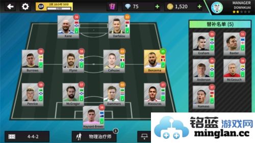 梦幻足球联盟2023安卓版官方直版_梦幻足球联盟2023安卓版免费下载12.250