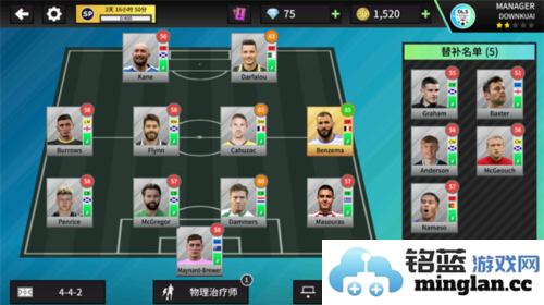 梦幻足球联盟2023安卓版官方直版_梦幻足球联盟2023安卓版免费下载12.250