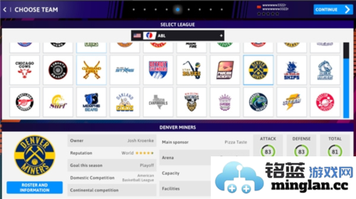 国际篮球经理2023最新版官方直版_国际篮球经理2023最新版免费下载1.0.1