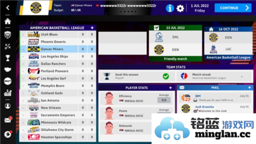 国际篮球经理2023最新版官方直版_国际篮球经理2023最新版免费下载1.0.1