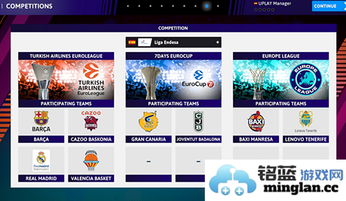 国际篮球经理2023最新版截图2