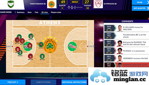 国际篮球经理2023最新版截图3