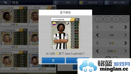 DLS2026安卓版官方直版_DLS2026安卓版免费下载13.060