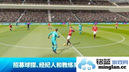 DLS2026安卓版截图1