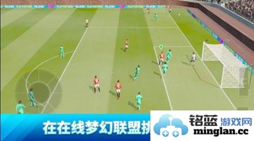 DLS2026安卓版截图4