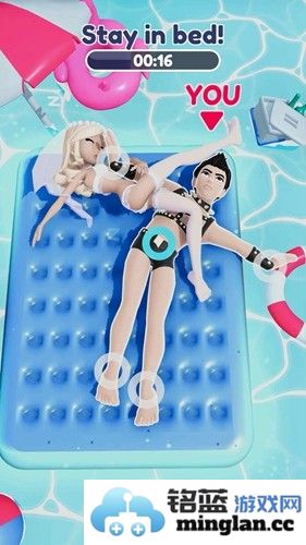 抢夺床位最新版截图1