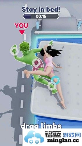 抢夺床位最新版截图4