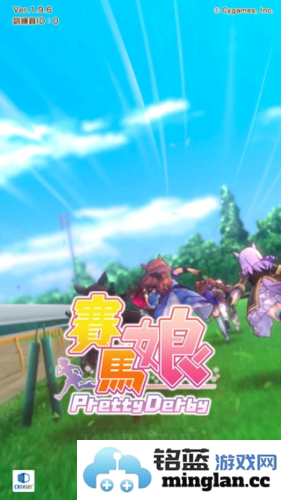 赛马娘国际服官方版官方直版_赛马娘国际服官方版免费下载2.18.2