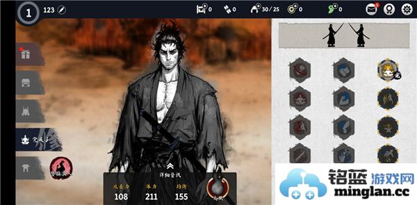 浪人最后的武士破解版无限货币免广告官方直版_浪人最后的武士破解版无限货币免广告免费下载2.19.764