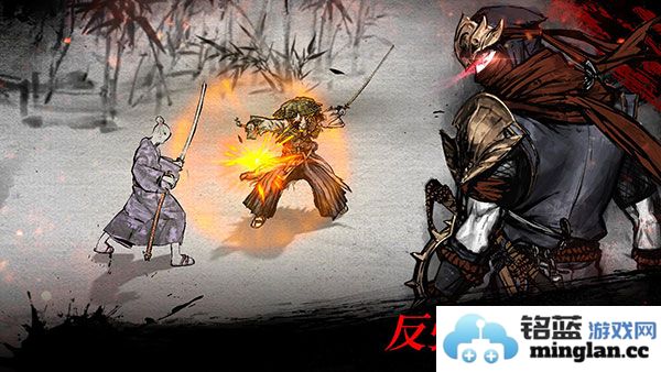 浪人最后的武士破解版无限货币免广告截图1