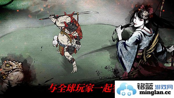浪人最后的武士破解版无限货币免广告截图2