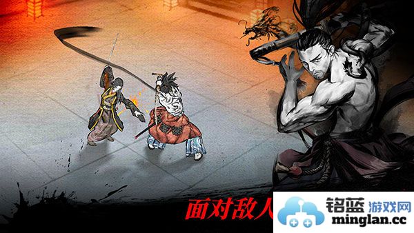 浪人最后的武士破解版无限货币免广告截图4