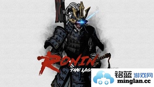 浪人最后的武士内置mod菜单版截图1