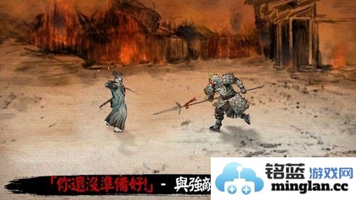 浪人最后的武士内置mod菜单版截图3