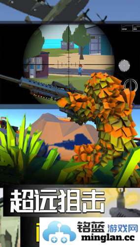 笨兔历险记2023中文版官方直版_笨兔历险记2023中文版免费下载189.1.16.3018